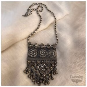 Riwayat Collection