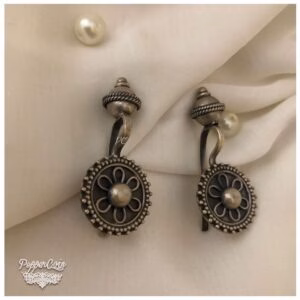 Khaana-ba-dosh Collection