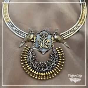 Riwayat Collection