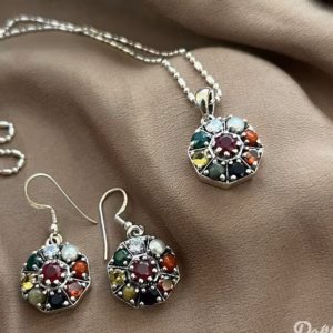 Gauhar collection