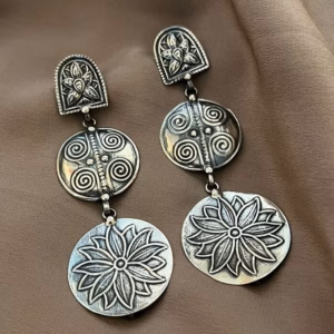 khaana-ba-dosh collection