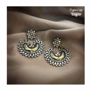 Qatra - E - Shabnam